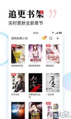 leyu乐鱼app